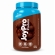WHEY PROTEIN JOYPRO POTE 900G - BRIGADEIRO - Padrão